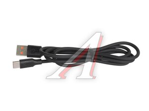 Кабель USB Type C 1м 120W черный 120-black
