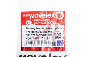 Пластина FAW J7,4180 нижней плиты аккумуляторной рамы MOVELEX 3703052-2036/C-MX, 3703052-2036/C