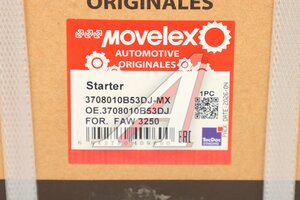Стартер FAW 3250 MOVELEX 3708010B53DJ-MX, 3708010B53DJ