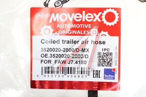 Шланг пневматический витой FAW J7,4180 прицепа MOVELEX 3520020-2000/D-MX, 3520020-2000/D