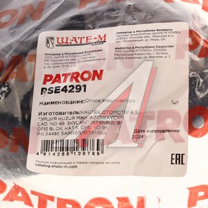 Опора амортизатора TOYOTA Avensis (03-08) переднего PATRON PSE4291, 48609-05040