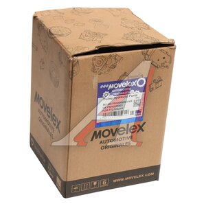 Насос гидроусилителя ГАЗель Next,NN дв.G21A MOVELEX PSH0006803-MX, PSH0006803