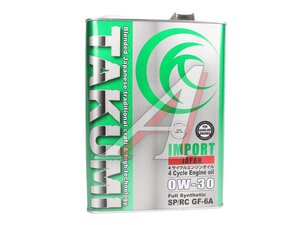 Масло моторное TAKUMI 0W30 SP/RC 4 л. IM0030-00401