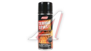 Краска черная аэрозоль PARADE TERMO SPRAY 520мл PARADE PARADE