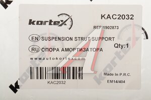 Подшипник опоры FORD Fiesta (08-) амортизатора переднего KORTEX KAC2032, MZB-DE, 1902873
