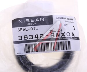 Сальник INFINITI QX60 (12-) дифференциала OE 38342-3WX0A