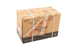 Стартер FAW 3250 MOVELEX 3708010B53DJ-MX, 3708010B53DJ