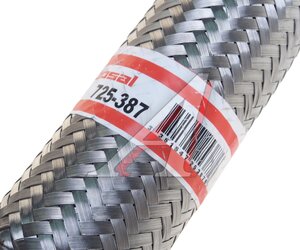 Гофра глушителя 50х200 в 3-ой оплетке BOSAL 725-387