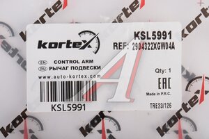 Рычаг подвески TANK 500 передней верхний правый KORTEX KSL5991, 2904322XGW04A