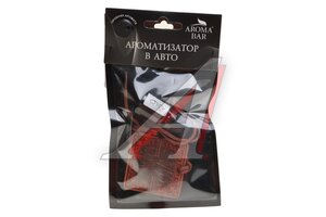 Подвеска с ароматизатором «Квадрат» коричневая" по мотивам Босс 6" 5мл AROMA BAR 45squarebrown5