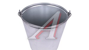 Ведро 7л оцинк. 311059