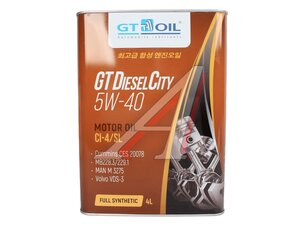 Масло моторное GT DIESEL CITY 5W40 4л GT 5W40, GT OIL 5W40