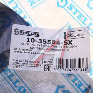 Патрубок HYUNDAI Matrix системы охлаждения STELLOX 10-35584-SX, 25480-23001