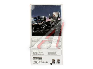Держатель телефона с беспроводной зарядкой JW-01