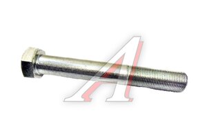 Болт М20х1.5х140 (10.9) неполная резьба 109-6020140-102 8121