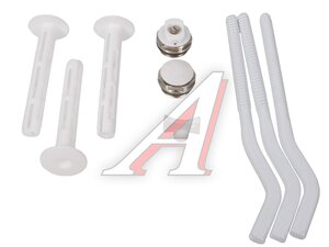 Набор для радиатора 1/2" с 3-я кронштейнами VIEIR VR13A