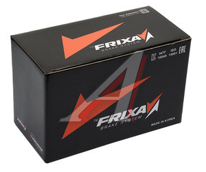 Колодки тормозные KIA Spectra, Seshia, Shuma задние барабанные (4шт.) FRIXA FLK03, 0K23N-2638Z