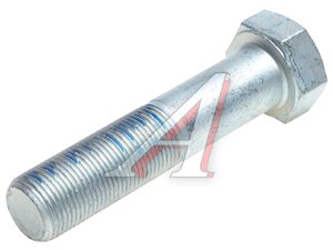 Болт SITRAK HOWO реактивной тяги (M20x90) MOVELEX Q151B2090-MX, Q151B2090