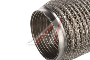 Гофра глушителя 76х203 трехслойная WIRE MESH нержавеющая сталь CBD CBD324.035, EP-039