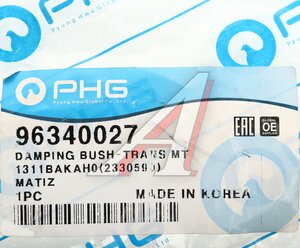 Опора КПП DAEWOO Matiz (98-) PHG 96340027, 1311BAKAH0