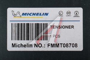Ролик приводного ремня CITROEN C2,C3,C4 натяжителя MICHELIN FMMT08708
