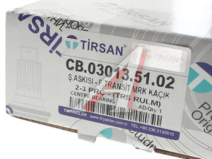 Подшипник подвесной FORD Transit вала карданного TIRSAN CB030135102