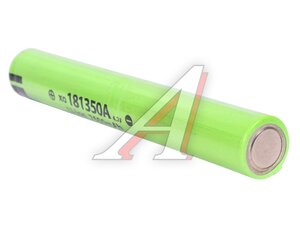 Батарейка 181350A аккумулятор 4,2V 7600mAh 181350A