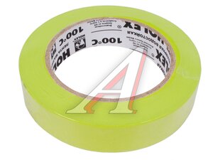 Лента малярная жаростойкая до100°Сзеленая 24ммх50м HAS-382253, HOLEX