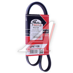 Ремень приводной поликлиновой 4PK1108 GATES 4PK1108