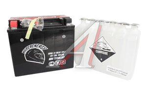 Аккумулятор HYPERLOOK MOTO 12А/ч 6СТ12 YTX12-BS