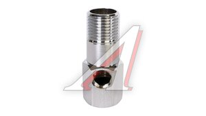 Адаптер Гейзер 1/2 х 1/4 G63126201C для фильтра 25376