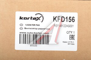 Вентилятор SUBARU Forester (08-) охлаждения радиатора KORTEX KFD156, LFK2212, 45121AG000