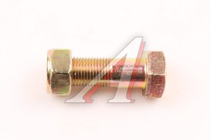 Болт SITRAK HOWO M14х1.5х45 MOVELEX WG9012310124-MX, WG9012310124