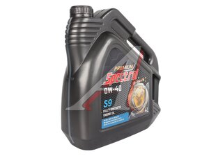 Масло моторное SPECTROL PREMIUM S9 0W40 4л 98830, SPECTROL 0W40