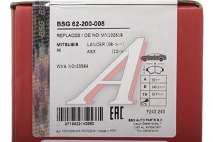 Колодки тормозные MITSUBISHI Galant (08-),Lancer (07-14) передние (4шт.) BSG BSG62200008, MN102618