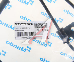 Датчик АБС KIA Sorento (09-) колеса переднего левого MANDO EX956702P000, 95670-2P000