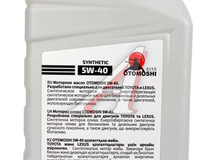 Масло моторное OTOMOSHI for TOYOTA/LEXUS 5W40 1л MF210457, OTOMOSHI 5W40