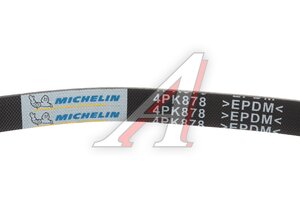 Ремень приводной поликлиновой 4PK878 LEXUS RX MICHELIN 4PK878
