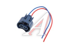 Разъем автолампы HB3 P20d 9005 с ответной частью пластика МАЯК AVY-0019