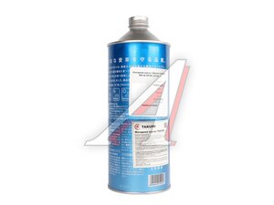 Масло моторное TAKUMI 5W30 SP/RC 1л IM0530-00101