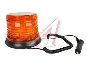 Маяк проблесковый 10-30V на магните SKYWAY S11601002