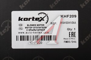 Мотор отопителя TANK 500 KORTEX KHF209, LFH3019, 8104100XKV3AA