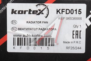 Вентилятор CHEVROLET Aveo (1.4) охлаждения электрический в сборе KORTEX KFD015, 2999624SX, 96536666