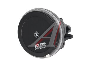 Держатель телефона с беспроводной зарядкой AVS A95192S