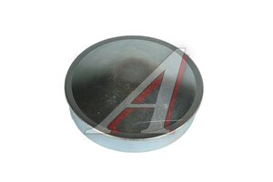 Колпак ВАЗ-2180,X-RAY ступицы 8450008616 8450008616