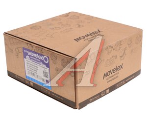 Наконечник рулевой тяги SHACMAN SHAANXI X3000 правый MOVELEX DZ9100430004-MX, DZ9100430004
