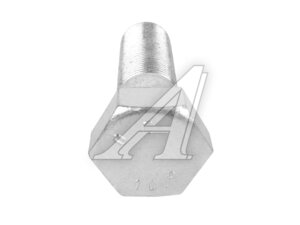 Болт М22х1.5х70 (10.9) неполная резьба 109-6022070-101 м130