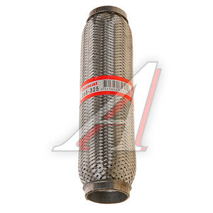 Гофра глушителя 50х282 в 3-ой оплетке BOSAL 265-325