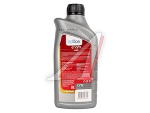 Масло для вариатора GT OIL GT CVTF Multi 1л GT, GT OIL CVTF