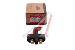 Выключатель массы DONGFENG с ключом MOVELEX 3736010-TL770-MX, 3736010-TL770
